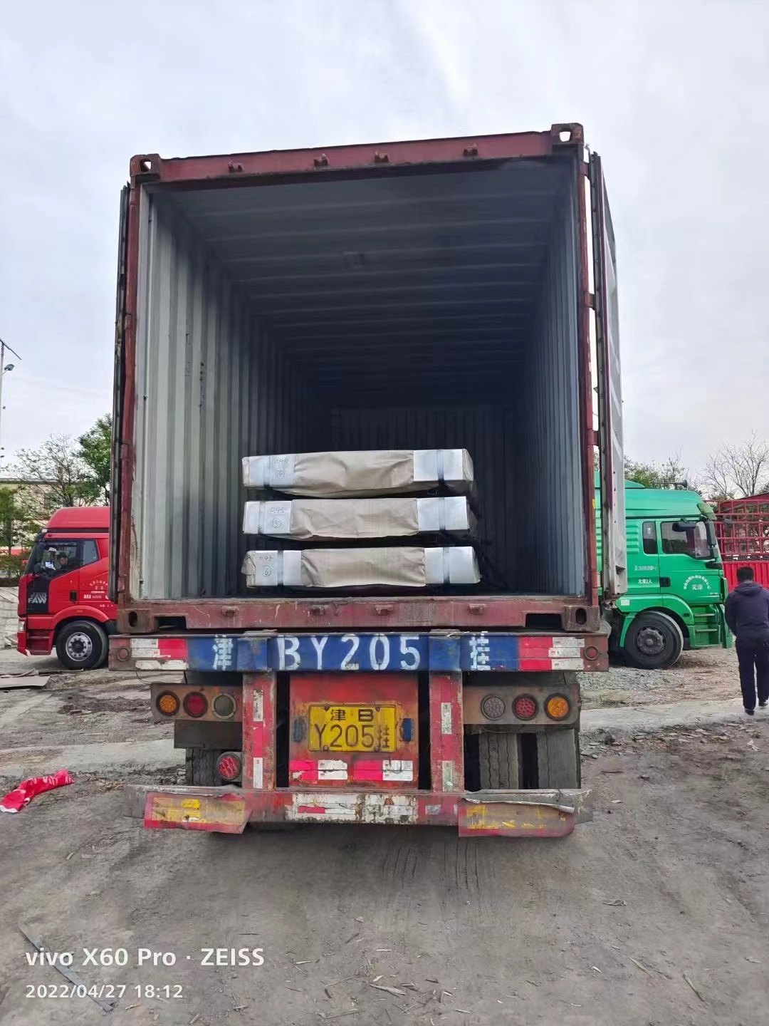 Steel shipping and loading evidence