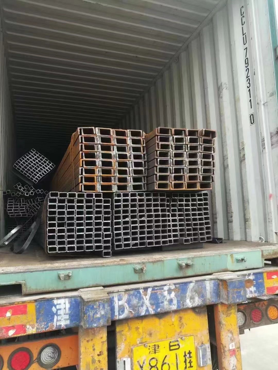 Steel shipping and loading evidence