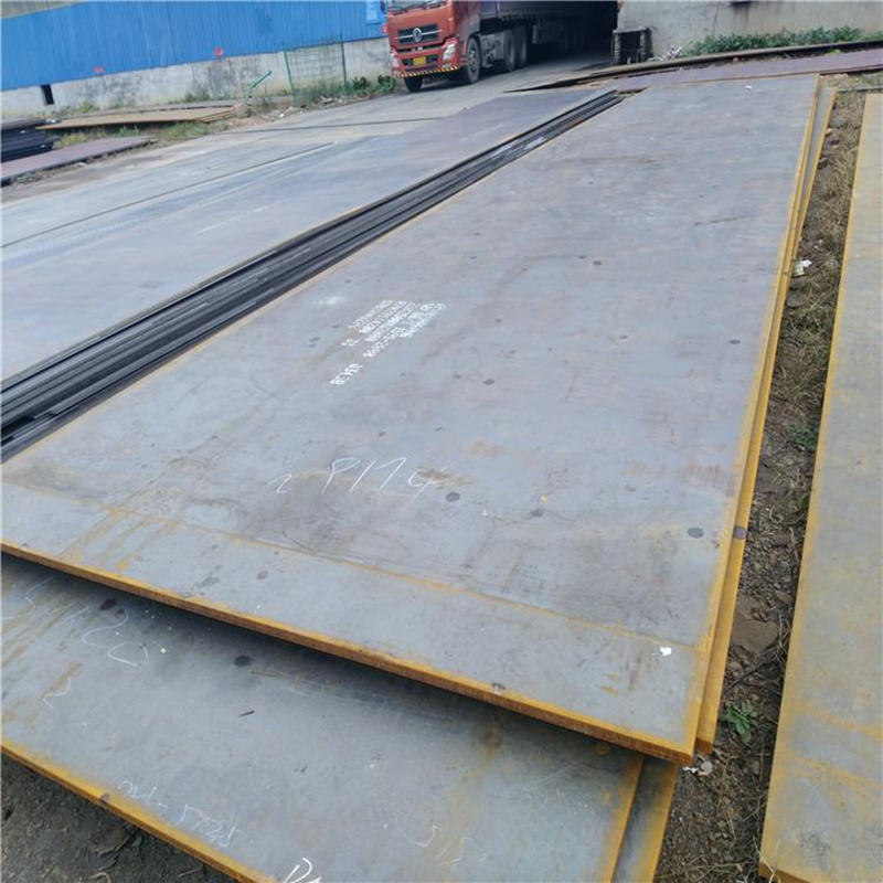 Himount Steel industrial stock yard and supply support