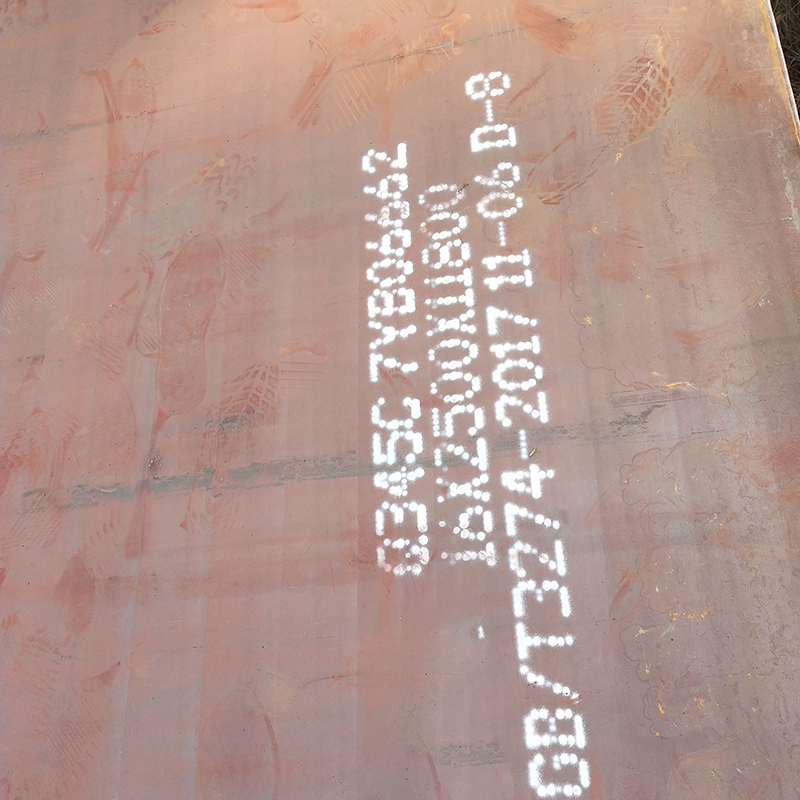 Weathering steel plate with mill marking